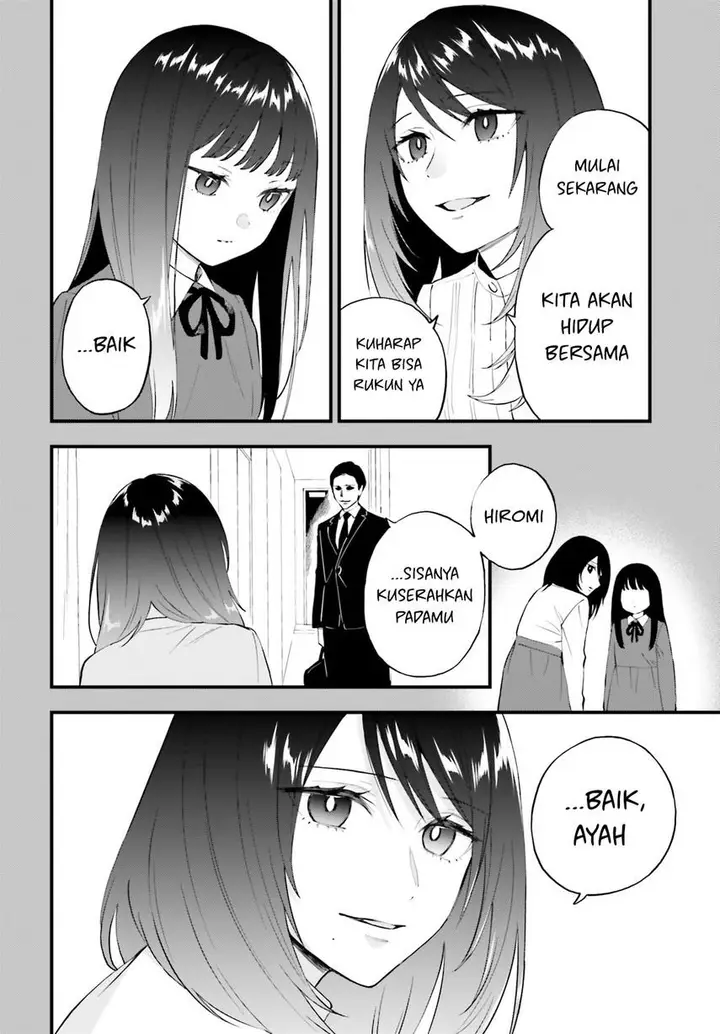 image-komik-keiyaku-shimai-chapter-14-9/25