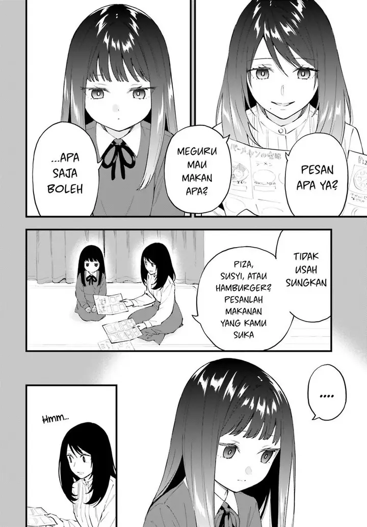 image-komik-keiyaku-shimai-chapter-14-11/25