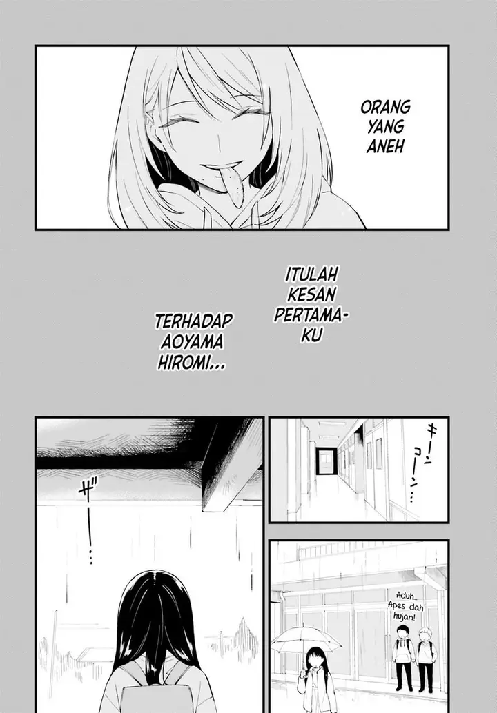 image-komik-keiyaku-shimai-chapter-14-15/25