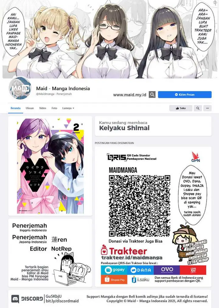 image-komik-keiyaku-shimai-chapter-15-1/25