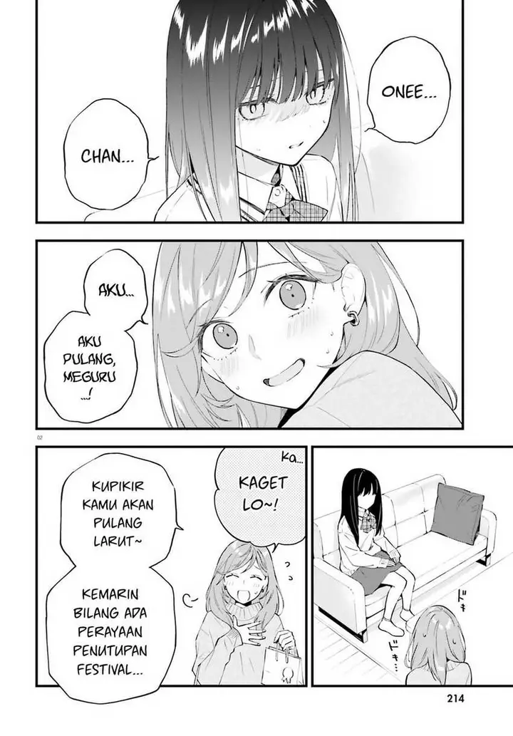 image-komik-keiyaku-shimai-chapter-15-3/25