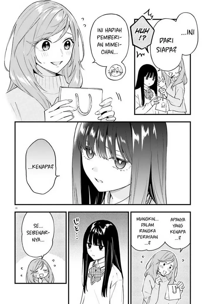 image-komik-keiyaku-shimai-chapter-15-7/25