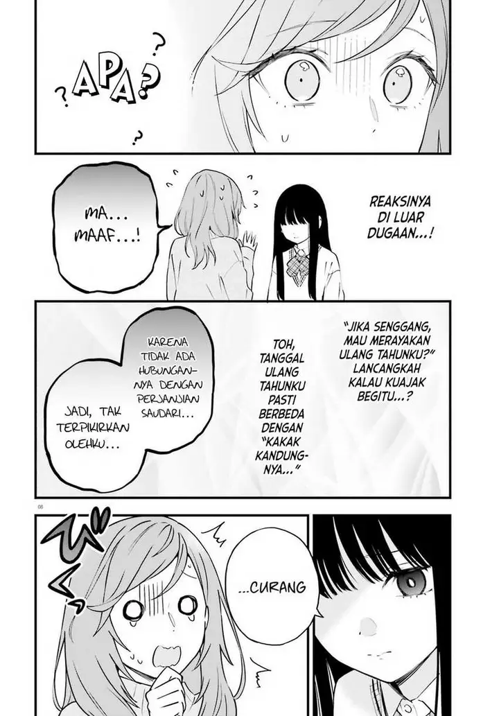 image-komik-keiyaku-shimai-chapter-15-9/25