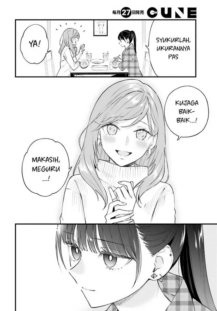 image-komik-keiyaku-shimai-chapter-15-19/25