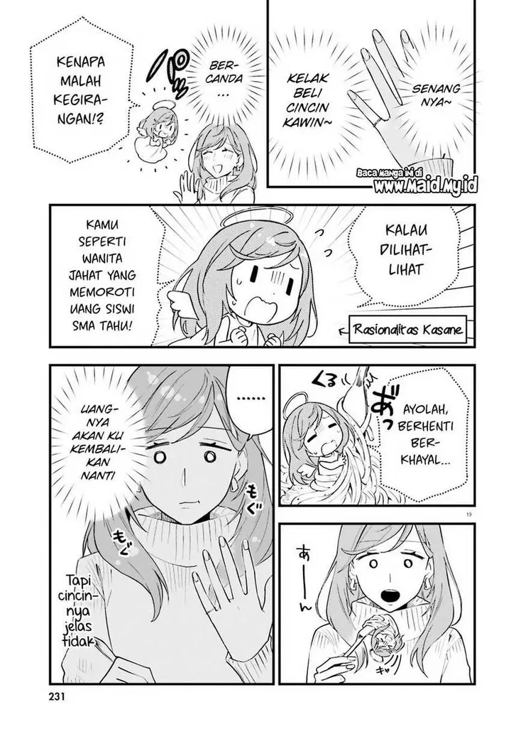 image-komik-keiyaku-shimai-chapter-15-20/25