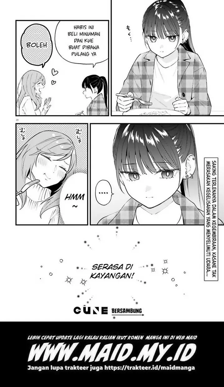 image-komik-keiyaku-shimai-chapter-15-21/25