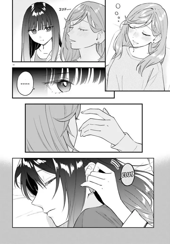 image-komik-keiyaku-shimai-chapter-16-5/28