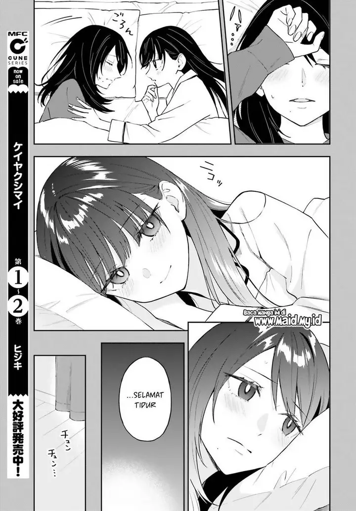 image-komik-keiyaku-shimai-chapter-16-8/28