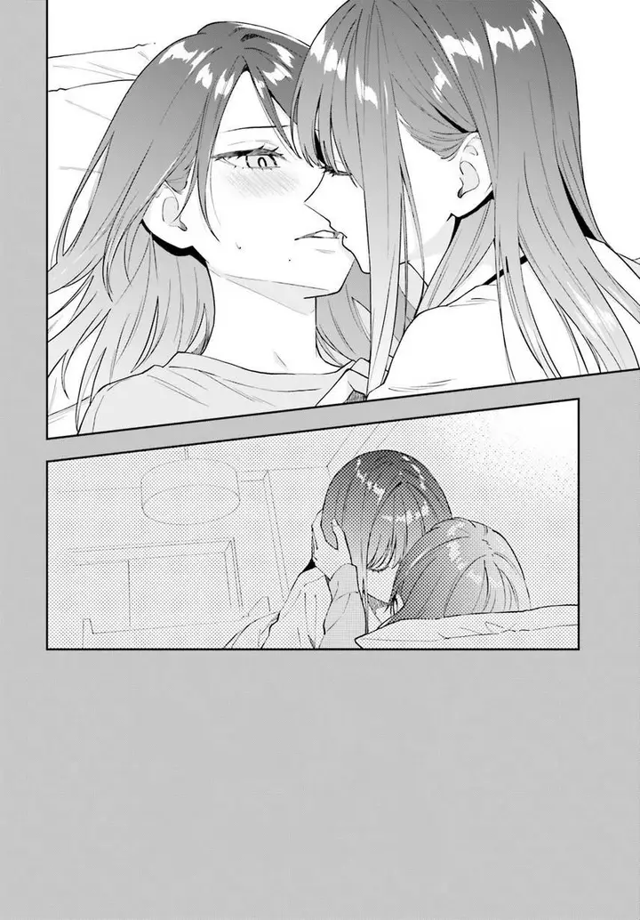 image-komik-keiyaku-shimai-chapter-16-13/28