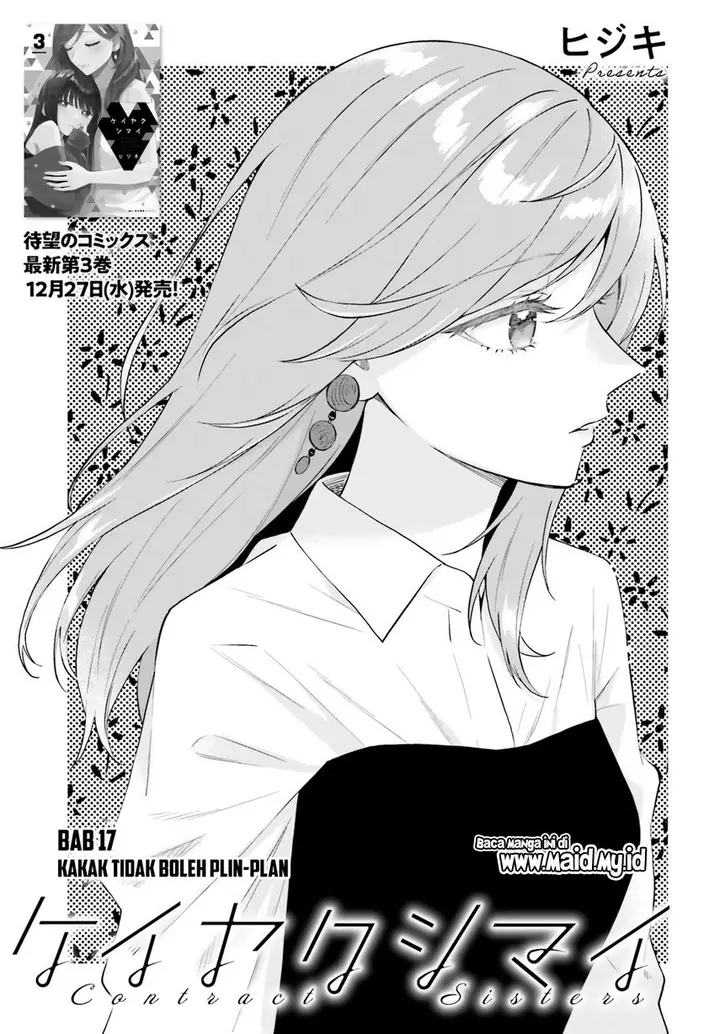 image-komik-keiyaku-shimai-chapter-17-2/28