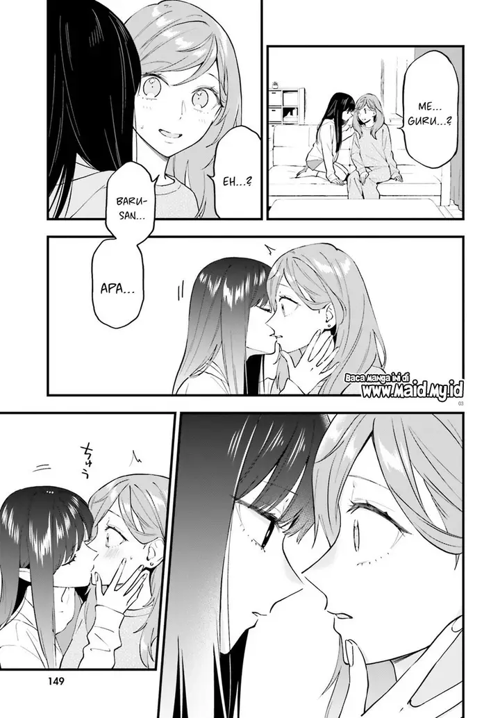 image-komik-keiyaku-shimai-chapter-17-4/28