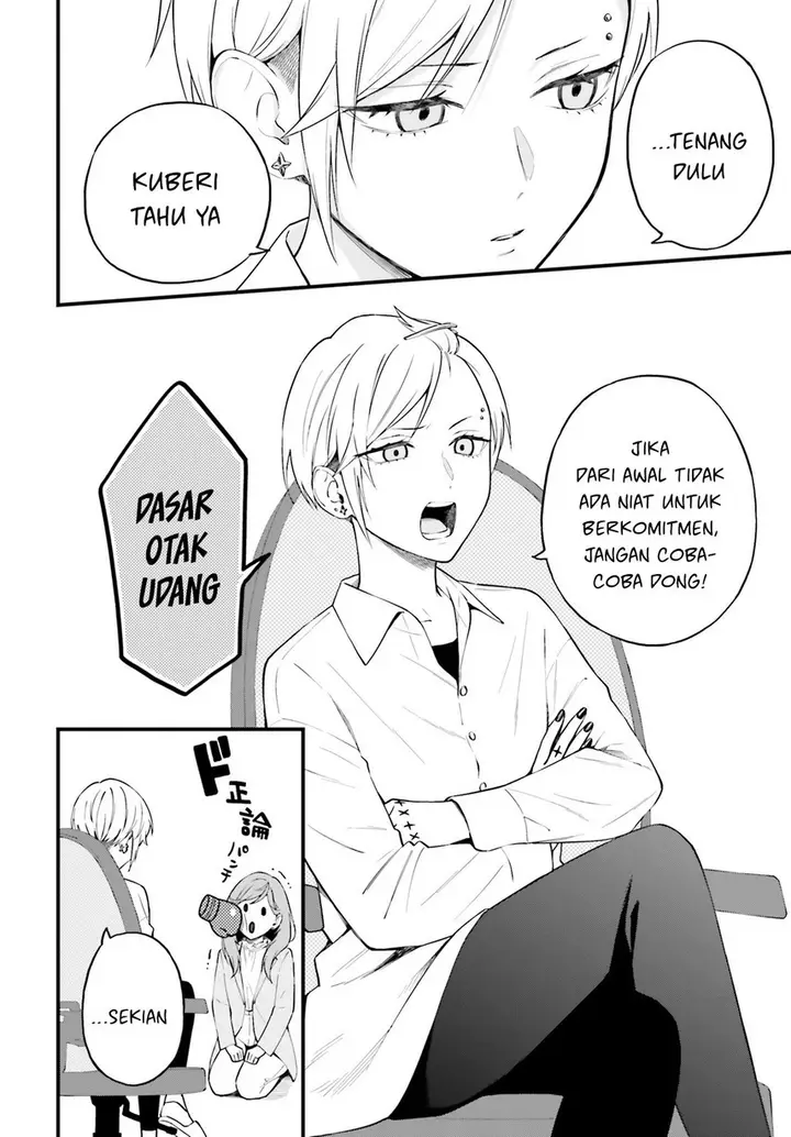 image-komik-keiyaku-shimai-chapter-17-11/28