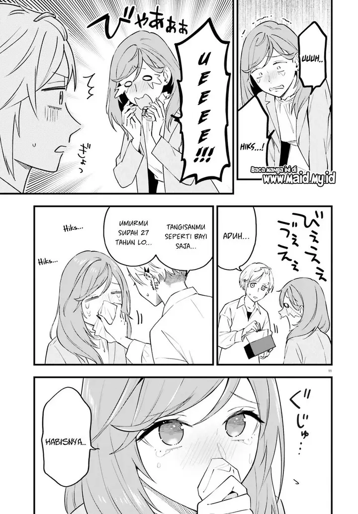 image-komik-keiyaku-shimai-chapter-17-12/28