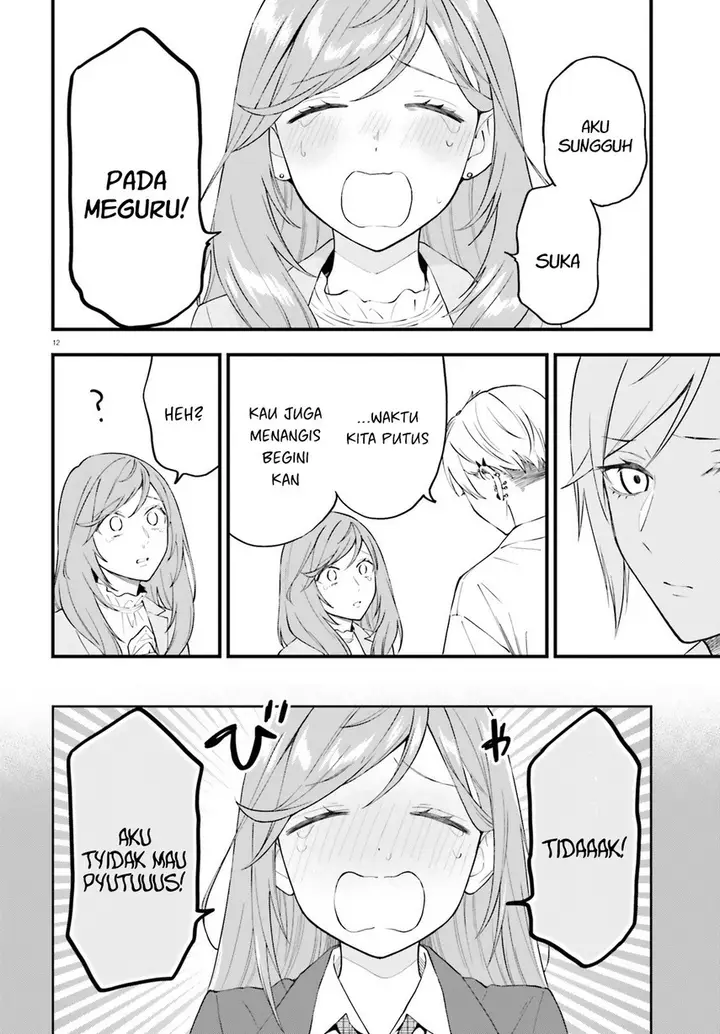 image-komik-keiyaku-shimai-chapter-17-13/28