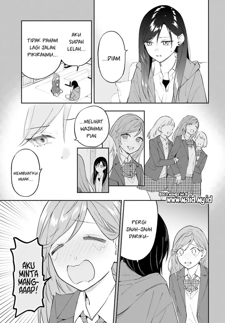 image-komik-keiyaku-shimai-chapter-17-14/28