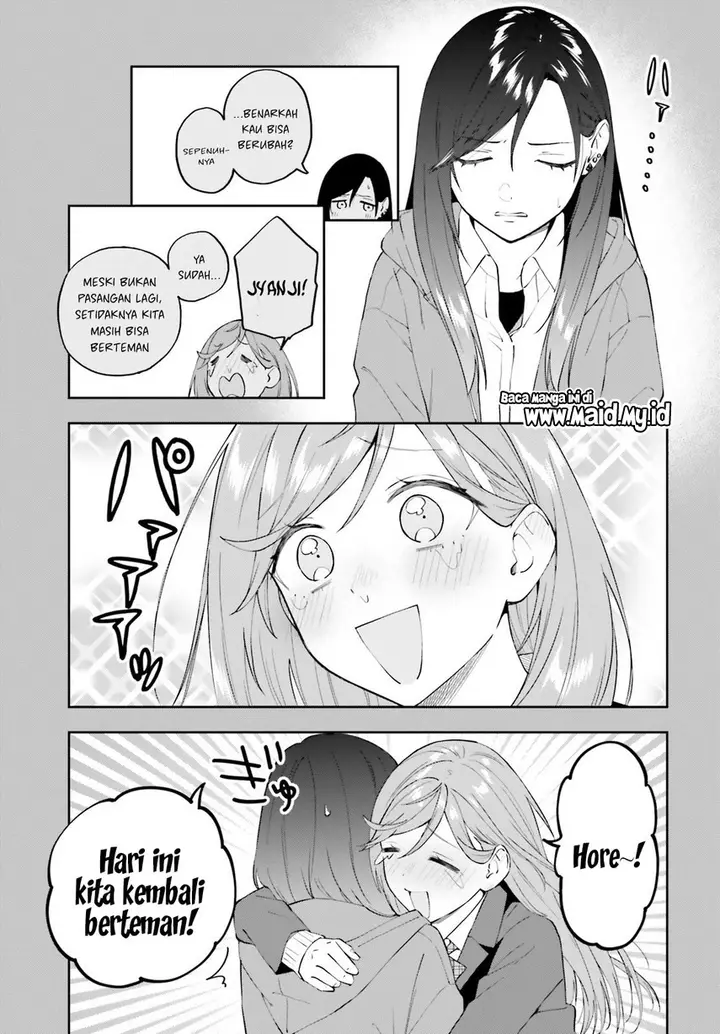 image-komik-keiyaku-shimai-chapter-17-16/28