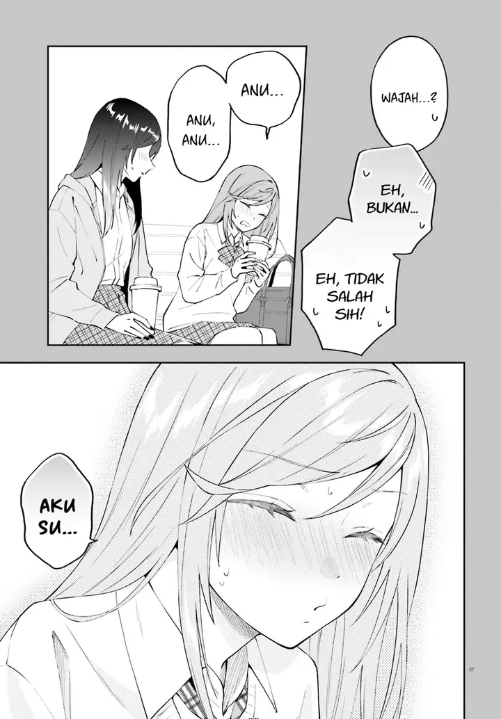 image-komik-keiyaku-shimai-chapter-18-9/18
