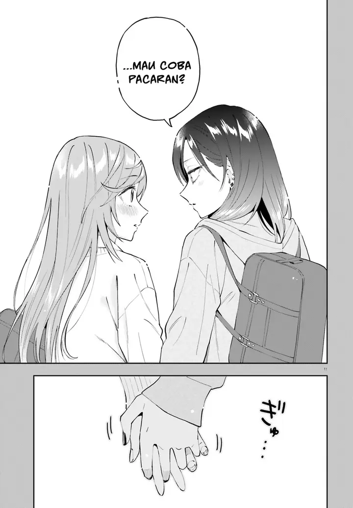 image-komik-keiyaku-shimai-chapter-18-13/18