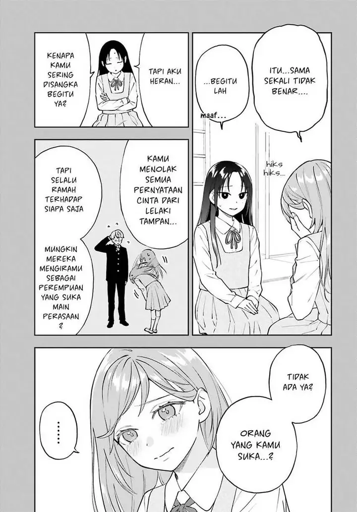 image-komik-keiyaku-shimai-chapter-19-4/24