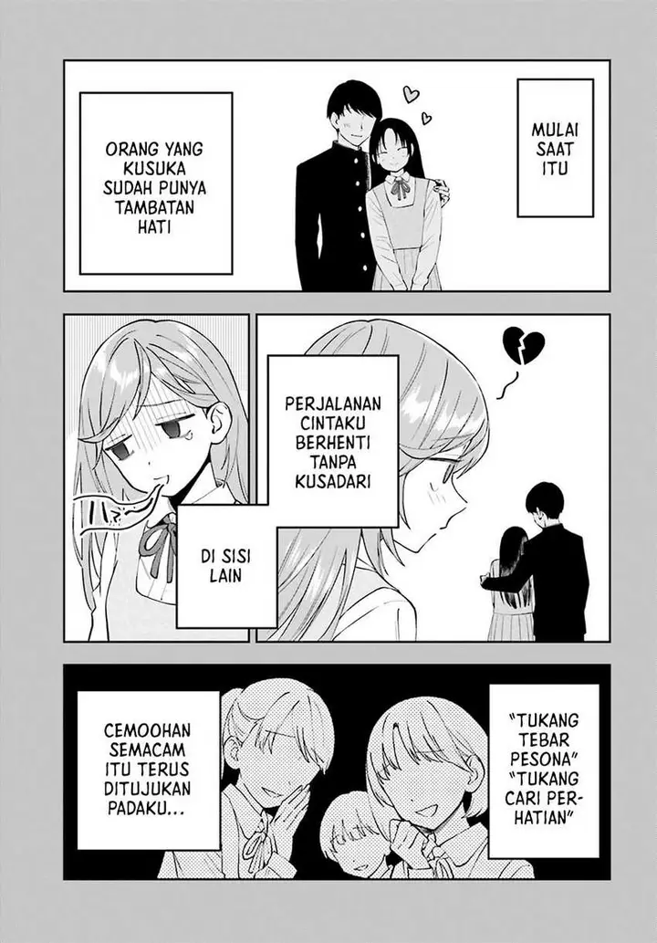 image-komik-keiyaku-shimai-chapter-19-6/24