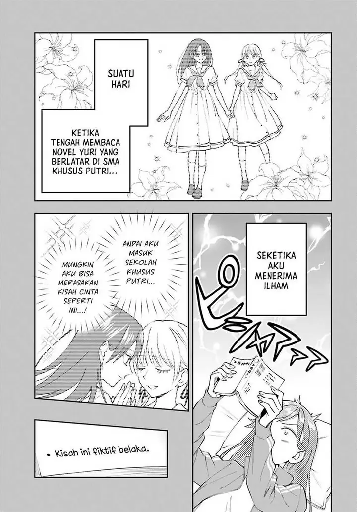 image-komik-keiyaku-shimai-chapter-19-8/24