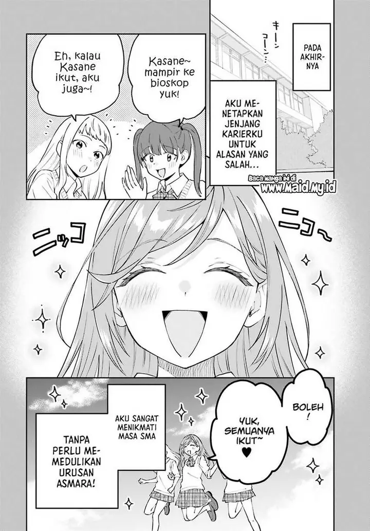 image-komik-keiyaku-shimai-chapter-19-9/24