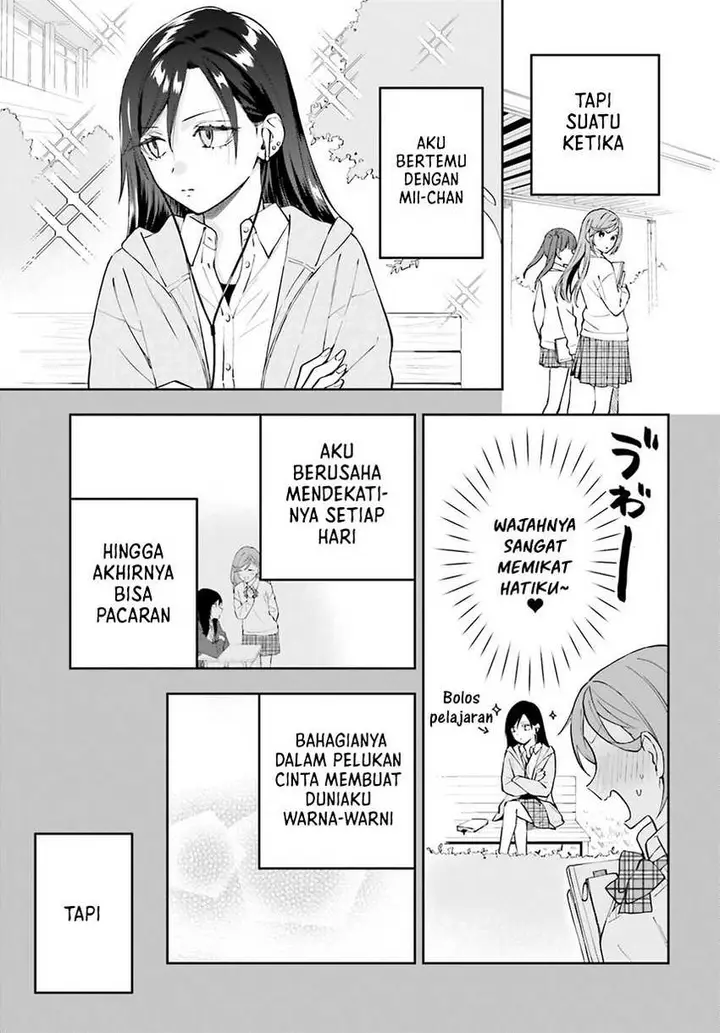 image-komik-keiyaku-shimai-chapter-19-10/24