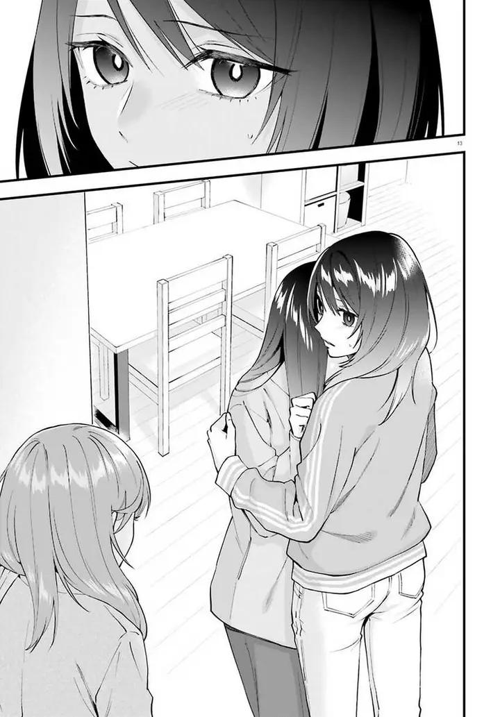 image-komik-keiyaku-shimai-chapter-19-14/24