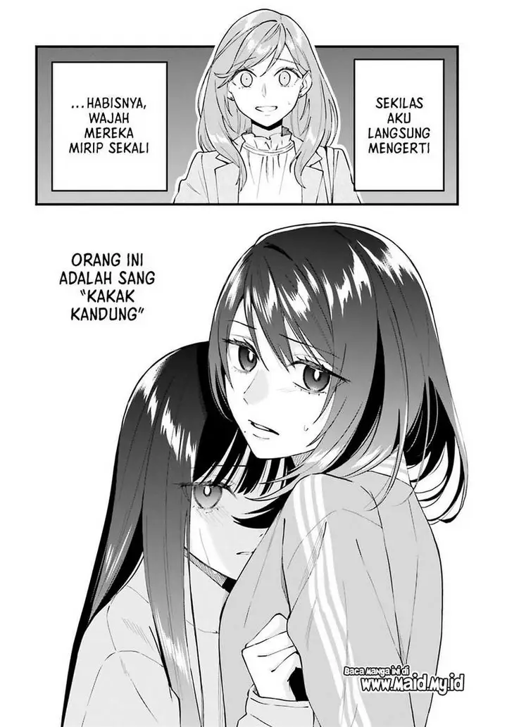 image-komik-keiyaku-shimai-chapter-19-15/24