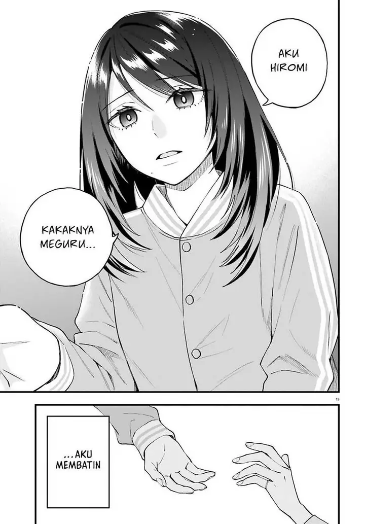 image-komik-keiyaku-shimai-chapter-19-20/24