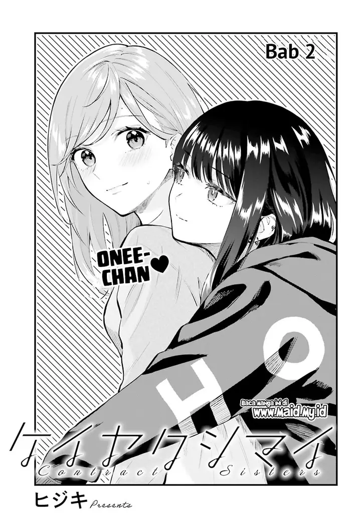 image-komik-keiyaku-shimai-chapter-2-2/30