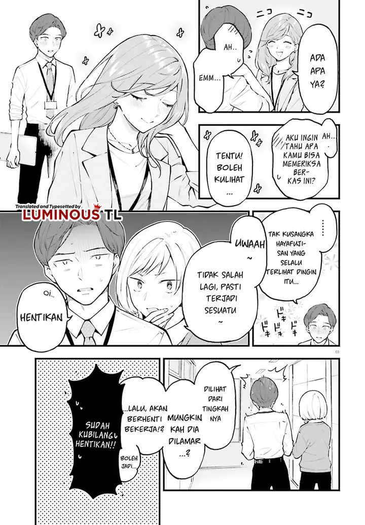 image-komik-keiyaku-shimai-chapter-2-4/30