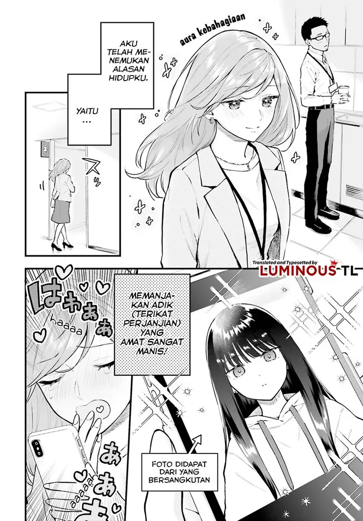 image-komik-keiyaku-shimai-chapter-2-5/30