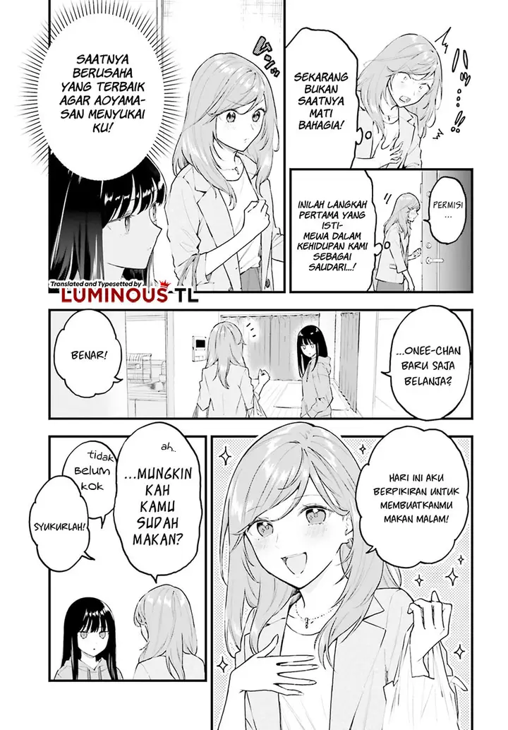 image-komik-keiyaku-shimai-chapter-2-8/30