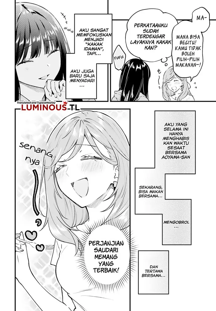 image-komik-keiyaku-shimai-chapter-2-17/30
