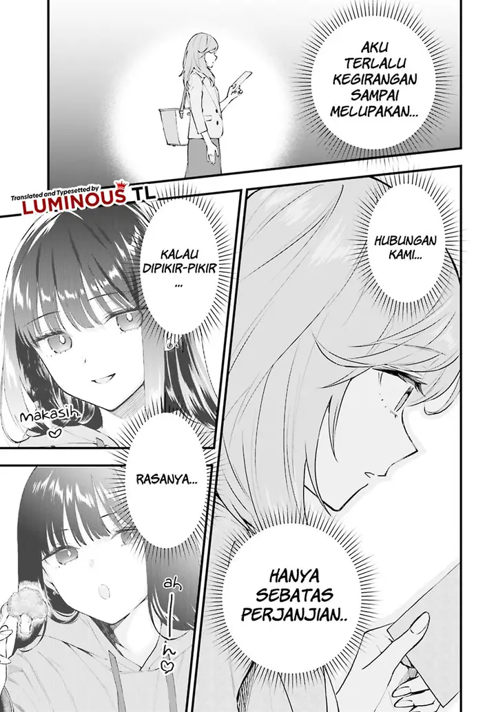 image-komik-keiyaku-shimai-chapter-2-20/30