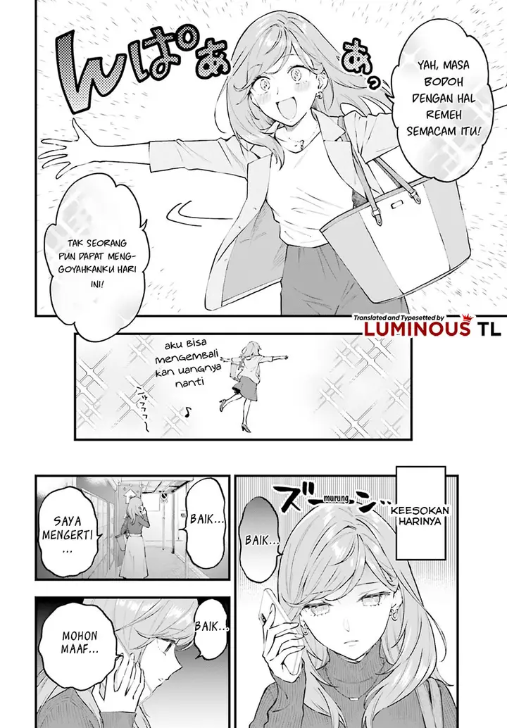 image-komik-keiyaku-shimai-chapter-2-21/30