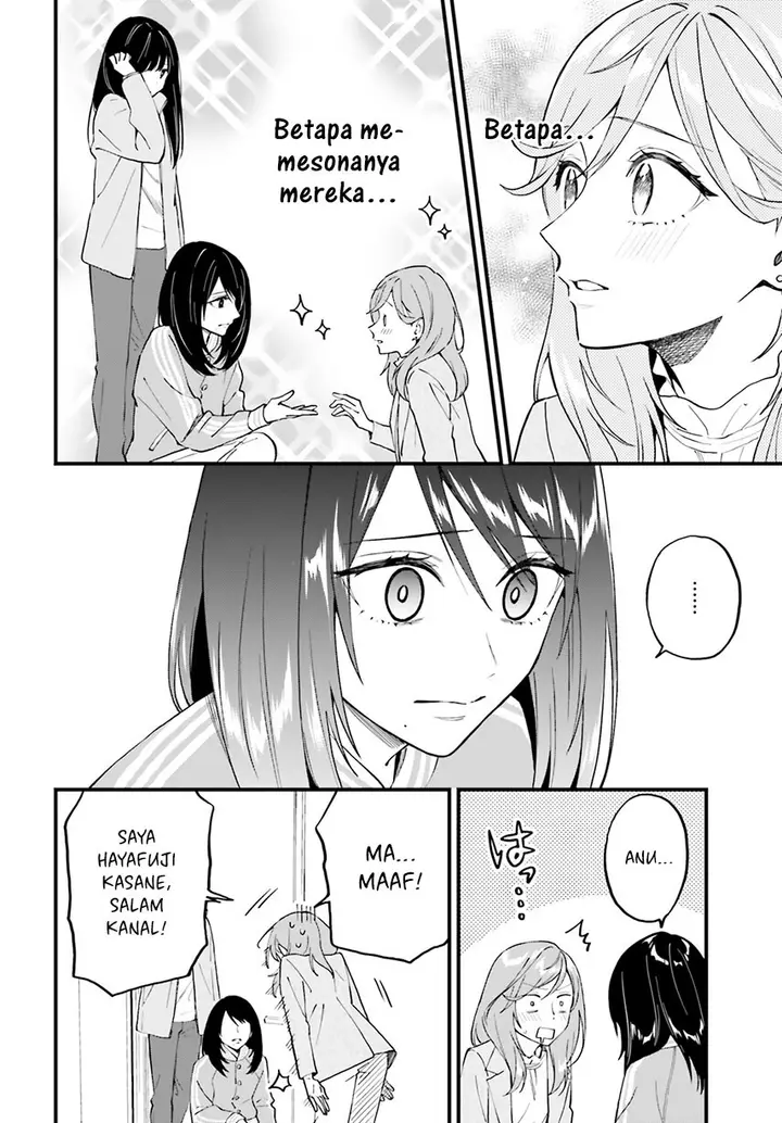 image-komik-keiyaku-shimai-chapter-20-3/27