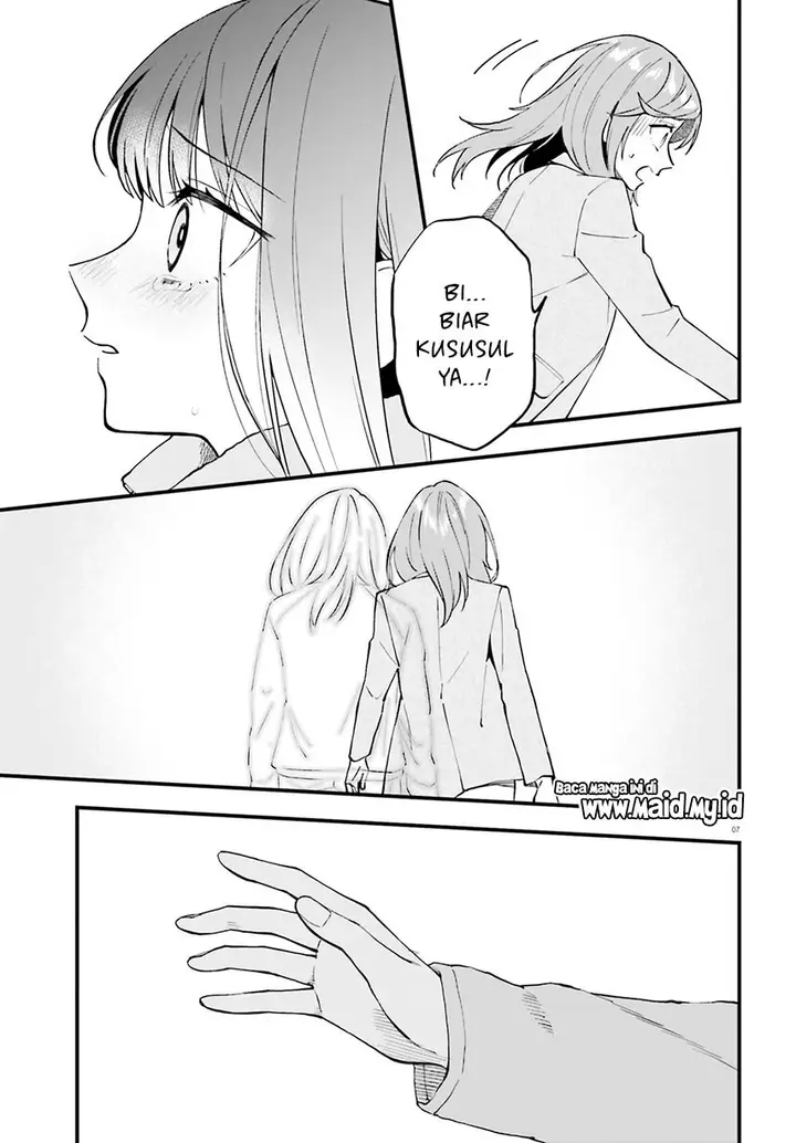 image-komik-keiyaku-shimai-chapter-20-8/27