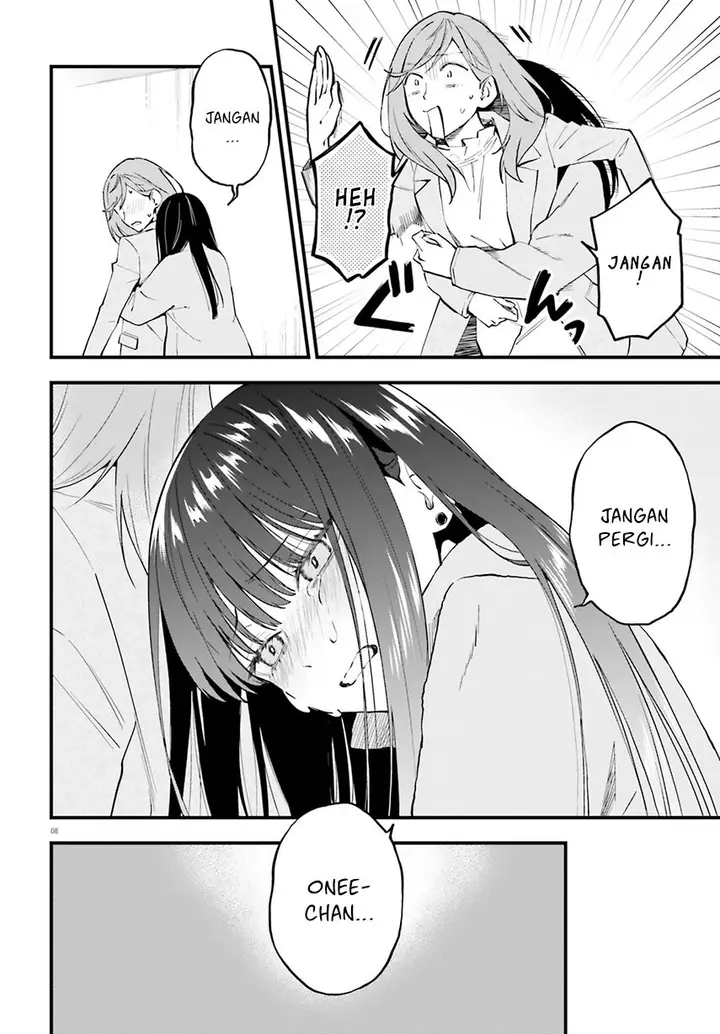 image-komik-keiyaku-shimai-chapter-20-9/27