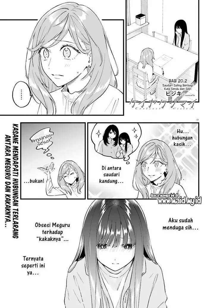 image-komik-keiyaku-shimai-chapter-20.2-2/9