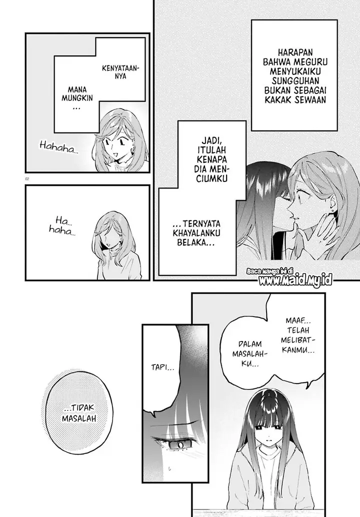 image-komik-keiyaku-shimai-chapter-20.2-3/9