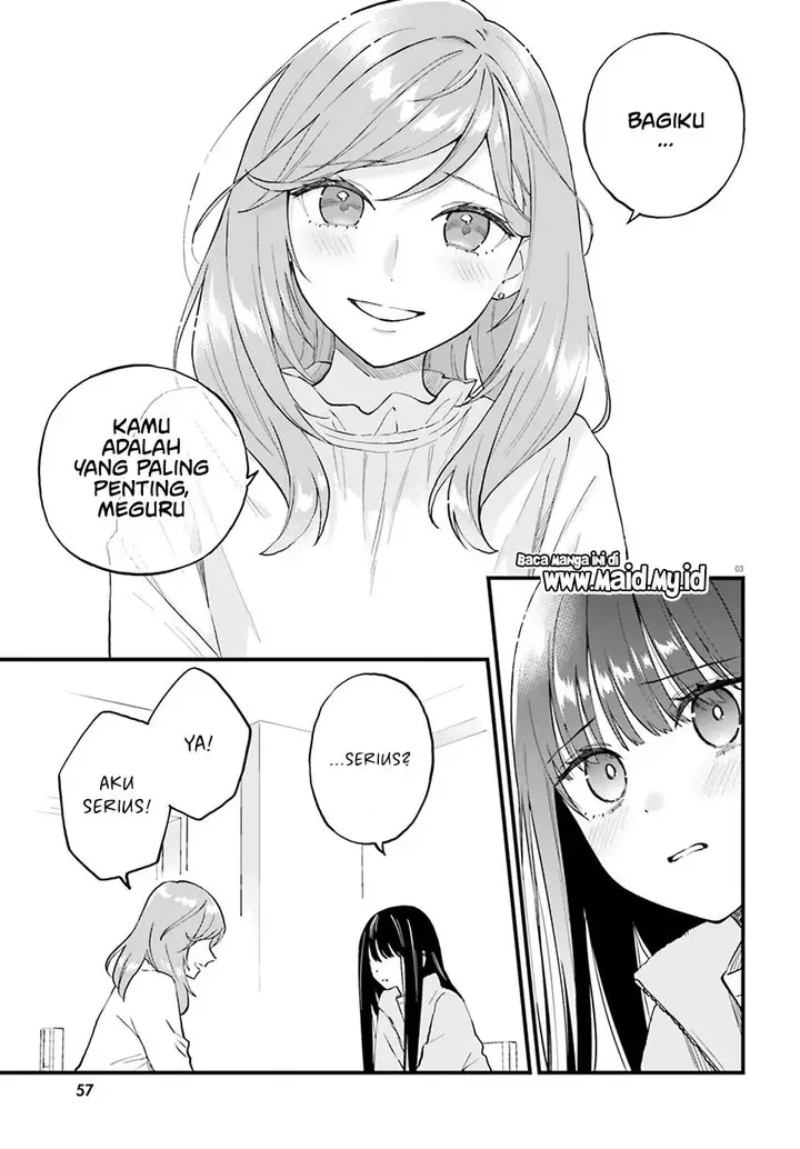 image-komik-keiyaku-shimai-chapter-20.2-4/9