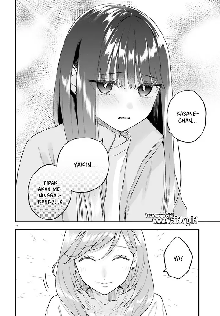 image-komik-keiyaku-shimai-chapter-20.2-5/9