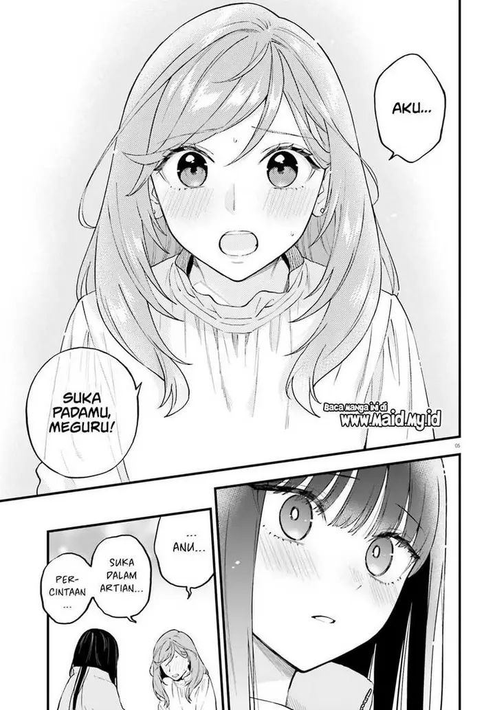 image-komik-keiyaku-shimai-chapter-21-6/20