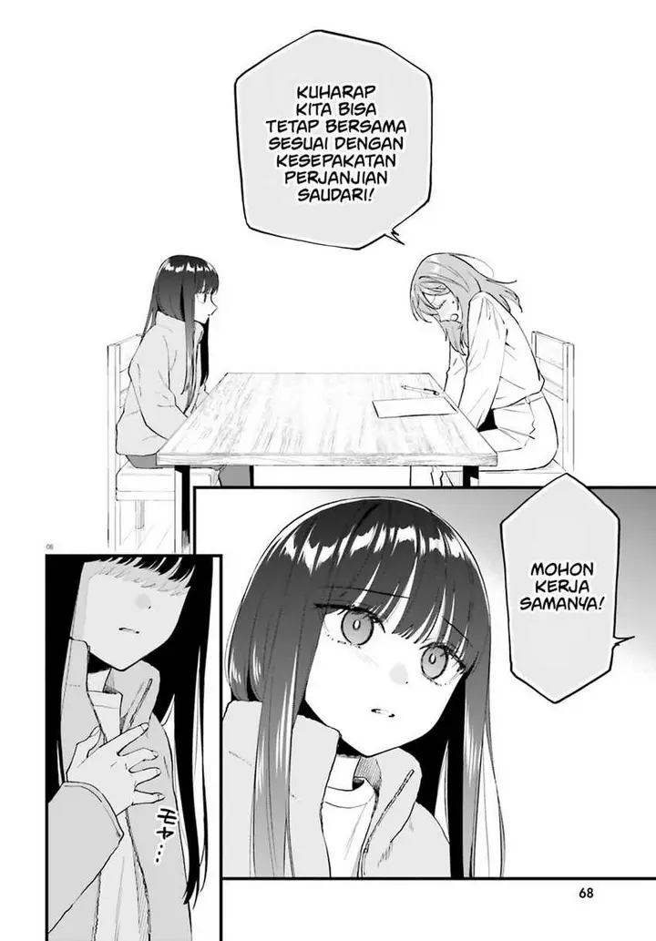 image-komik-keiyaku-shimai-chapter-21-9/20