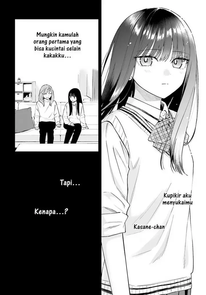image-komik-keiyaku-shimai-chapter-21-11/20
