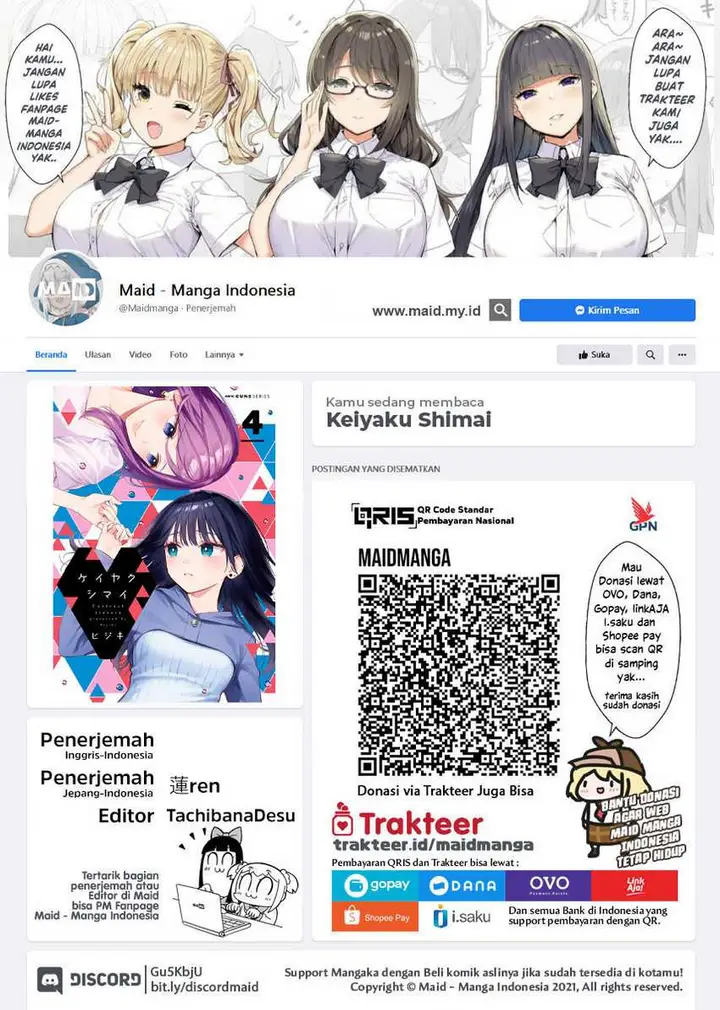 image-komik-keiyaku-shimai-chapter-22-1/21