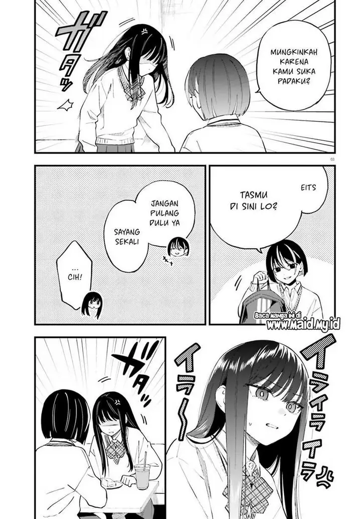 image-komik-keiyaku-shimai-chapter-22-4/21