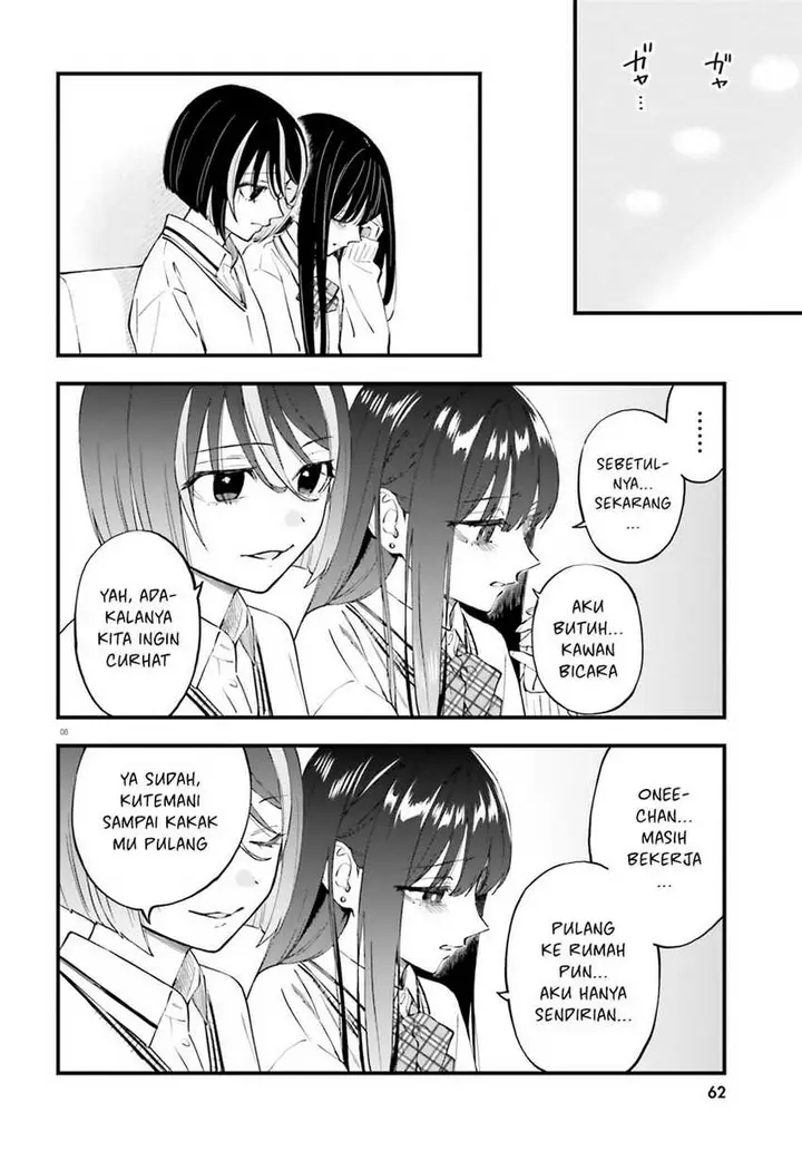 image-komik-keiyaku-shimai-chapter-22-9/21